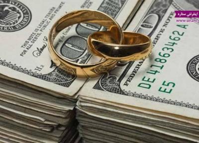 ازدواج به خاطر پول - خطرات و پیشامدها