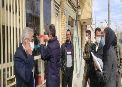 خبرنگاران شعبه یک فروشگاه زنجیره ای در مشهد مهر و موم شد