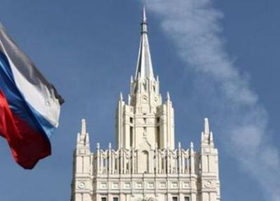 تور روسیه ارزان: نماینده سفارت ژاپن در مسکو احضار شد