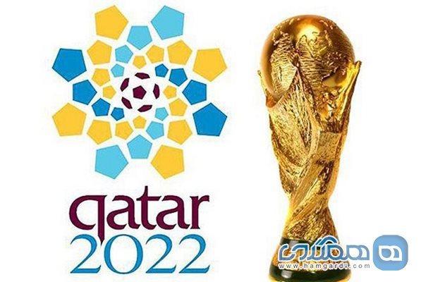 تور قطر: دنبال جذب تماشاچیان فوتبال و معرفی ایران در جام جهانی قطر هستیم