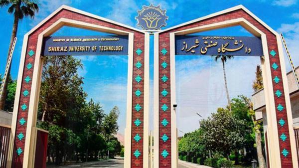 جزئیات مرحله تکمیل ظرفیت مقطع کارشناسی ارشد دانشگاه صنعتی شیراز اعلام شد