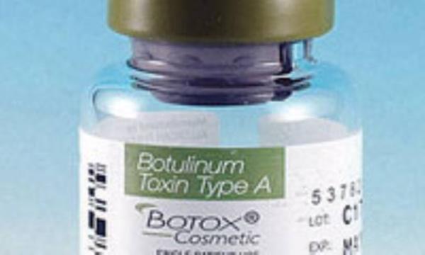 توکسین بوترلینیوم Botulinum Toxin توکسین بوترلینیوم Botulinum Toxin